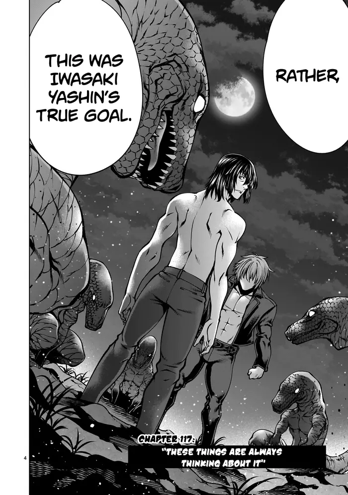 Killing Bites Chapter 117 image 04_optimized